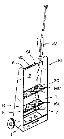 Une figure unique qui représente un dessin illustrant l'invention.